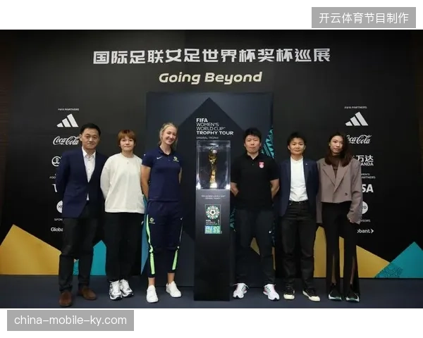 国际足联针对世界杯二级供应商结算,正式接入高频聚合支付接口以缩短回款周期 国际足联针对世界杯二级供应商结算,正式接入高频聚合支付接口以缩短回款周期