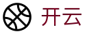 开云（kaiyun）-官方入口