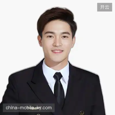 沈山宏